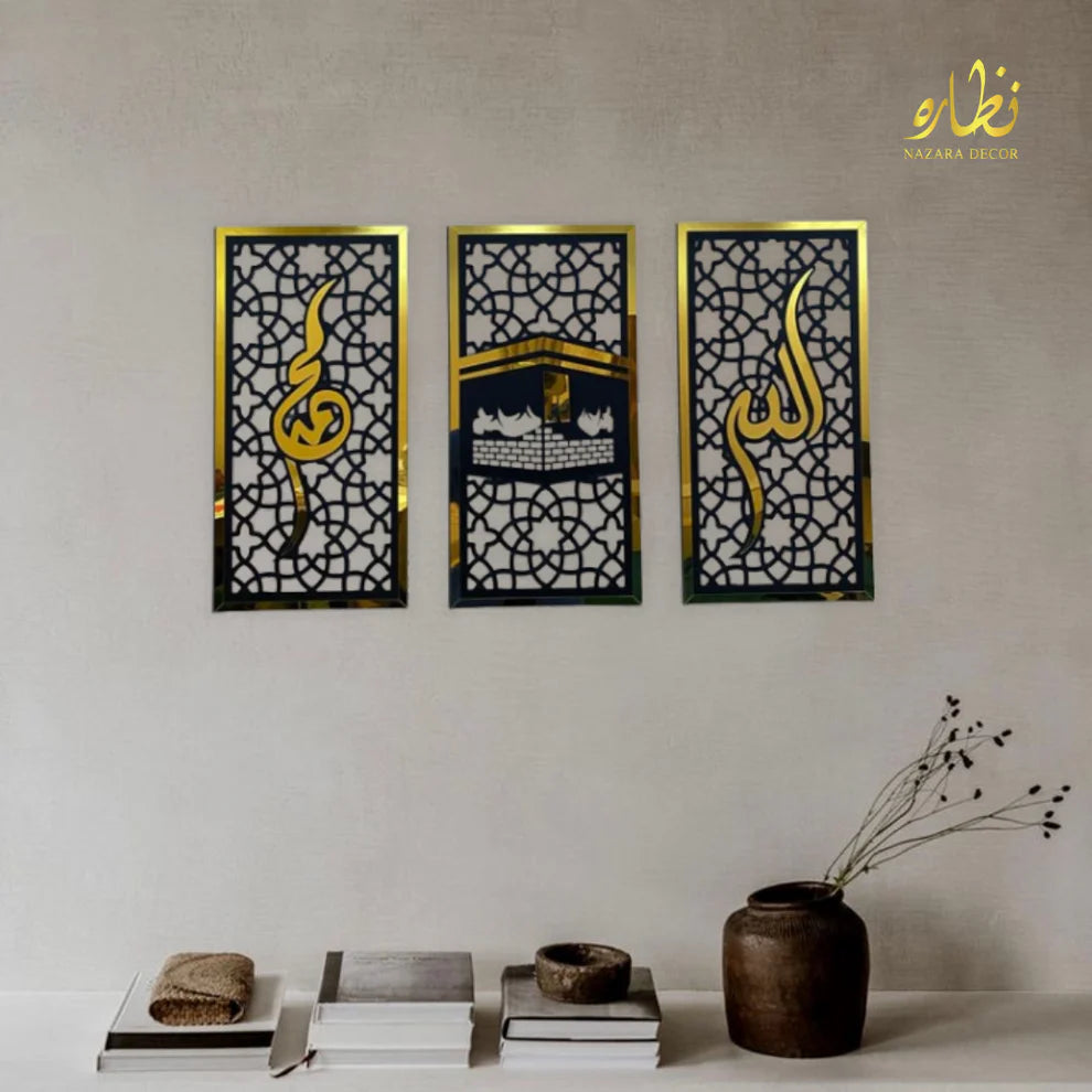 Set of 3 Islamic Wall Sceneries