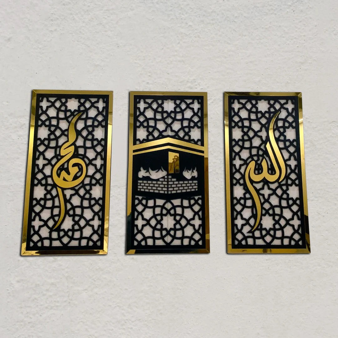 Set of 3 Islamic Wall Sceneries