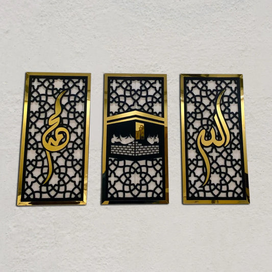 Set of 3 Islamic Wall Sceneries