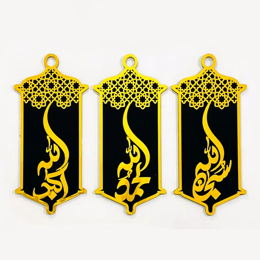 TASBHI FATIMA ACRYLIC SubhanAllah, Alhamulillah, Allah Hu Akbar